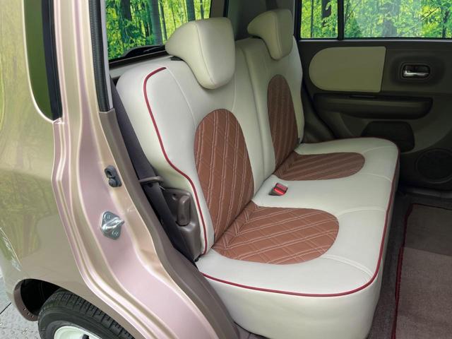 アルトラパンショコラ X 禁煙車 レザーシート スマートキー HIDヘッド オートハイビーム オートライト オートエアコン 純正14インチアルミ CD(9枚目)