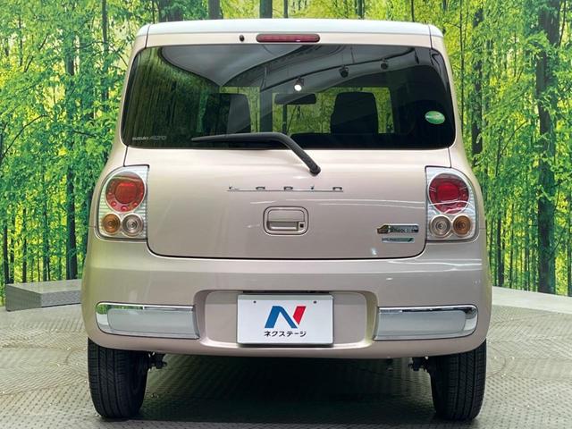 アルトラパンショコラ X 禁煙車 レザーシート スマートキー HIDヘッド オートハイビーム オートライト オートエアコン 純正14インチアルミ CD(15枚目)