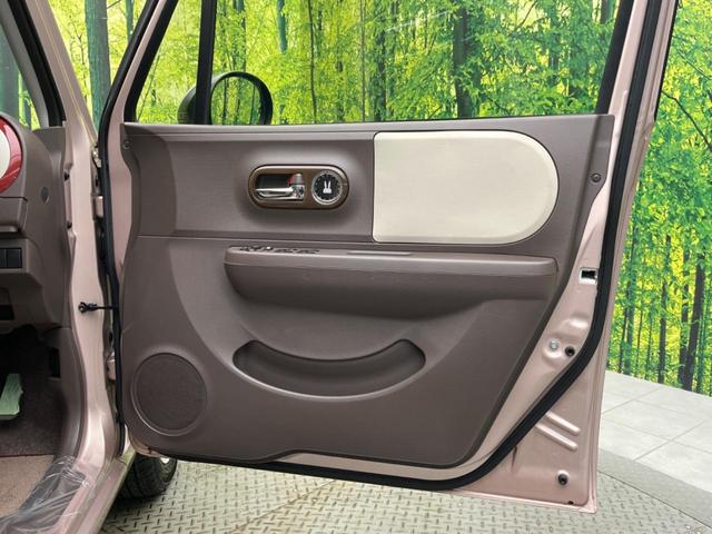 アルトラパンショコラ X 禁煙車 レザーシート スマートキー HIDヘッド オートハイビーム オートライト オートエアコン 純正14インチアルミ CD(27枚目)