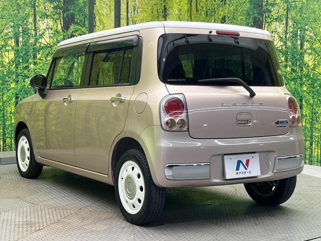 アルトラパンショコラ X 禁煙車 レザーシート スマートキー HIDヘッド オートハイビーム オートライト オートエアコン 純正14インチアルミ CD(31枚目)