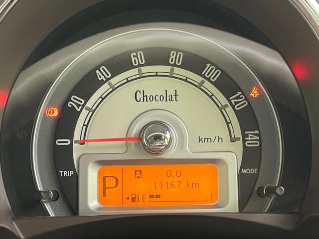 アルトラパンショコラ X 禁煙車 レザーシート スマートキー HIDヘッド オートハイビーム オートライト オートエアコン 純正14インチアルミ CD(42枚目)