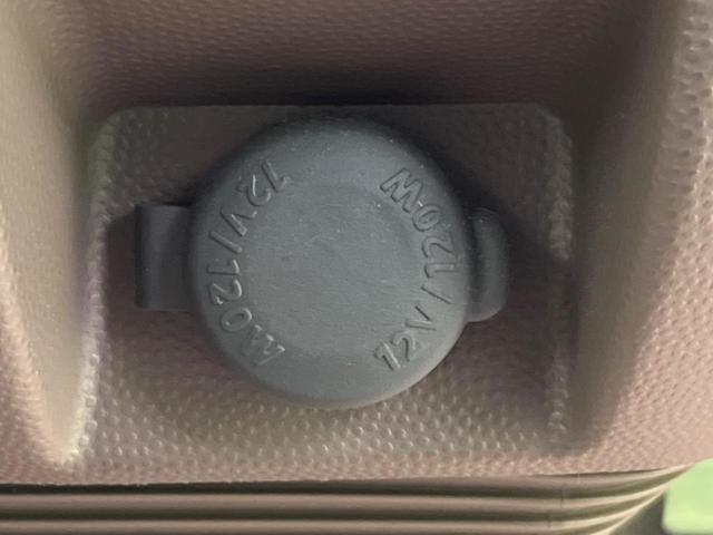 アルトラパンショコラ X 禁煙車 レザーシート スマートキー HIDヘッド オートハイビーム オートライト オートエアコン 純正14インチアルミ CD(44枚目)