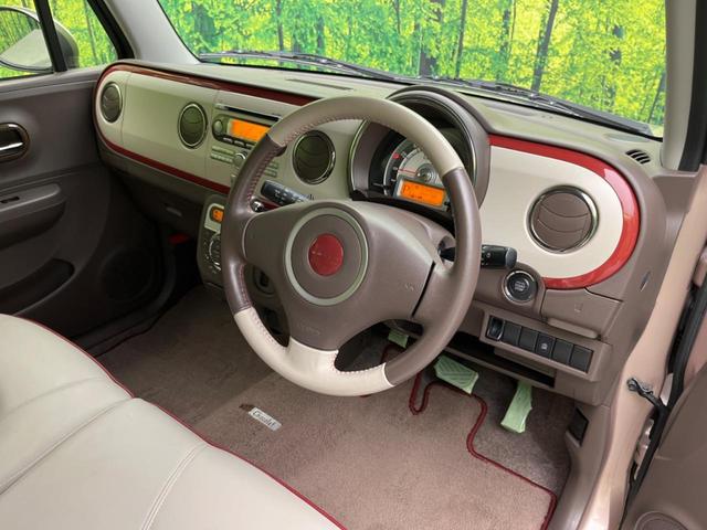 アルトラパンショコラ X 禁煙車 レザーシート スマートキー HIDヘッド オートハイビーム オートライト オートエアコン 純正14インチアルミ CD(45枚目)