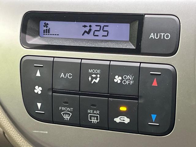 N-WGN G 禁煙車 スマートキー LEDヘッド ETC デュアルエアコン 純正15インチアルミ CD DVD再生 フルセグ(7枚目)