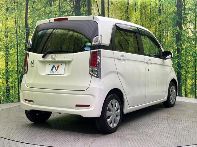 N-WGN G 禁煙車 スマートキー LEDヘッド ETC デュアルエアコン 純正15インチアルミ CD DVD再生 フルセグ(17枚目)