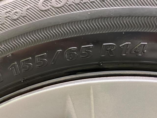 N-WGN G 禁煙車 スマートキー LEDヘッド ETC デュアルエアコン 純正15インチアルミ CD DVD再生 フルセグ(29枚目)