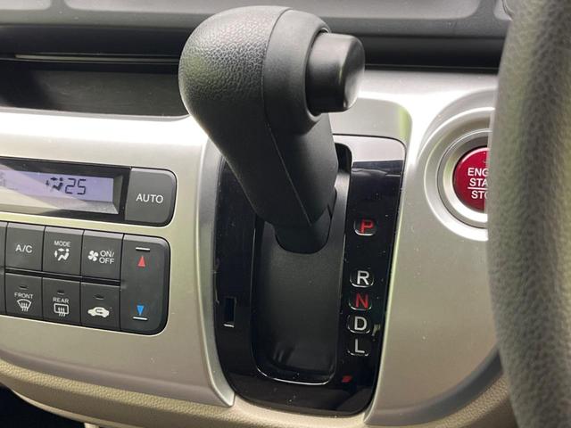 N-WGN G 禁煙車 スマートキー LEDヘッド ETC デュアルエアコン 純正15インチアルミ CD DVD再生 フルセグ(34枚目)