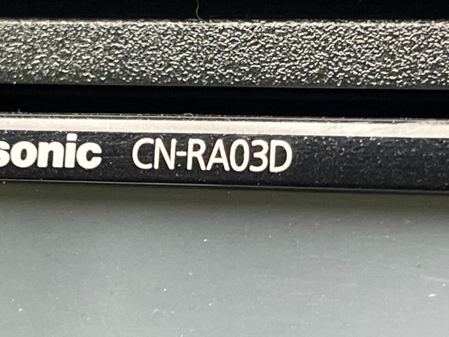 N-WGN G 禁煙車 スマートキー LEDヘッド ETC デュアルエアコン 純正15インチアルミ CD DVD再生 フルセグ(44枚目)