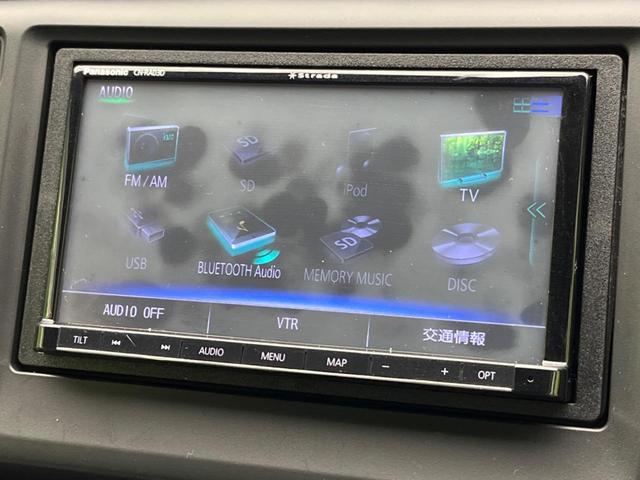 N-WGN G 禁煙車 スマートキー LEDヘッド ETC デュアルエアコン 純正15インチアルミ CD DVD再生 フルセグ(46枚目)