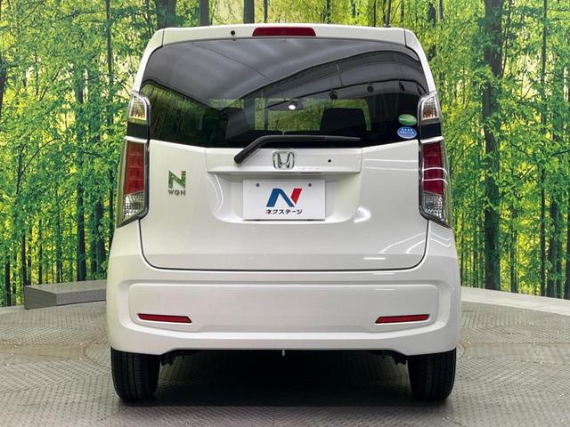 N-WGN G 禁煙車 スマートキー LEDヘッド ETC デュアルエアコン 純正15インチアルミ CD DVD再生 フルセグ(48枚目)