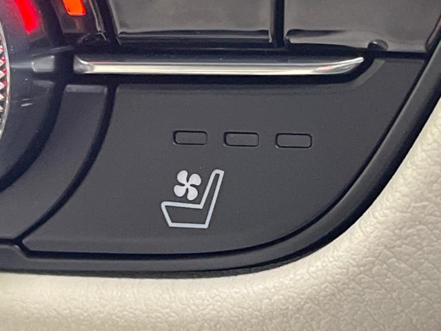 MAZDA6ワゴン 25S Lパッケージ 禁煙車 マツダコネクト8型ナビ スマートシティブレーキサポート LEDヘッドライト レーダークルーズコントロール ホワイトレザーシート シートベンチレーション パワーシート ブラインドスポットモニター(5枚目)