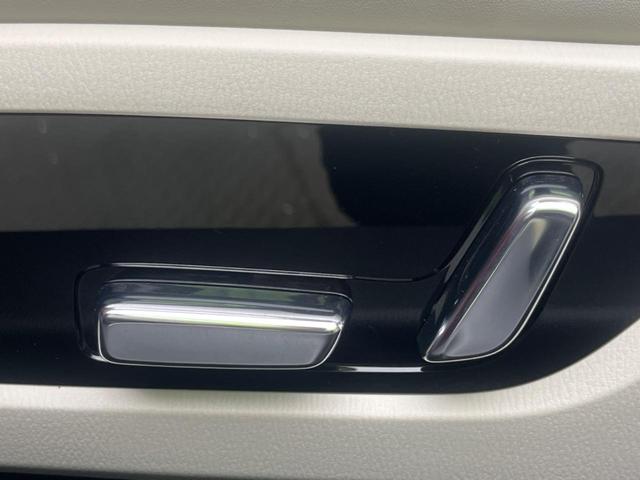 MAZDA6ワゴン 25S Lパッケージ 禁煙車 マツダコネクト8型ナビ スマートシティブレーキサポート LEDヘッドライト レーダークルーズコントロール ホワイトレザーシート シートベンチレーション パワーシート ブラインドスポットモニター(7枚目)