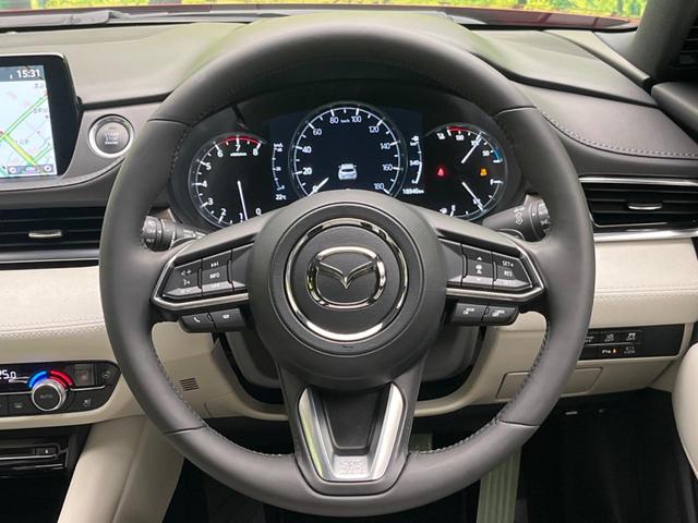 MAZDA6ワゴン 25S Lパッケージ 禁煙車 マツダコネクト8型ナビ スマートシティブレーキサポート LEDヘッドライト レーダークルーズコントロール ホワイトレザーシート シートベンチレーション パワーシート ブラインドスポットモニター(11枚目)