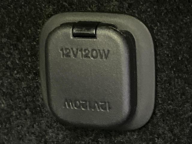 MAZDA6ワゴン 25S Lパッケージ 禁煙車 マツダコネクト8型ナビ スマートシティブレーキサポート LEDヘッドライト レーダークルーズコントロール ホワイトレザーシート シートベンチレーション パワーシート ブラインドスポットモニター(30枚目)