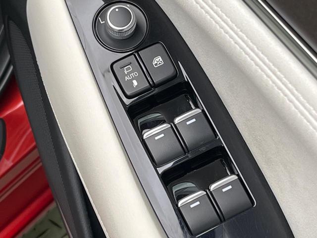 MAZDA6ワゴン 25S Lパッケージ 禁煙車 マツダコネクト8型ナビ スマートシティブレーキサポート LEDヘッドライト レーダークルーズコントロール ホワイトレザーシート シートベンチレーション パワーシート ブラインドスポットモニター(32枚目)