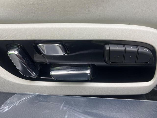 MAZDA6ワゴン 25S Lパッケージ 禁煙車 マツダコネクト8型ナビ スマートシティブレーキサポート LEDヘッドライト レーダークルーズコントロール ホワイトレザーシート シートベンチレーション パワーシート ブラインドスポットモニター(40枚目)