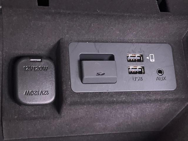 MAZDA6ワゴン 25S Lパッケージ 禁煙車 マツダコネクト8型ナビ スマートシティブレーキサポート LEDヘッドライト レーダークルーズコントロール ホワイトレザーシート シートベンチレーション パワーシート ブラインドスポットモニター(45枚目)