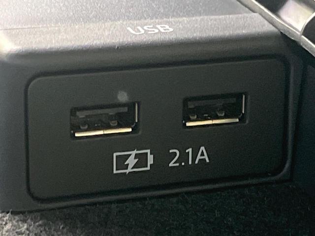 MAZDA6ワゴン 25S Lパッケージ 禁煙車 マツダコネクト8型ナビ スマートシティブレーキサポート LEDヘッドライト レーダークルーズコントロール ホワイトレザーシート シートベンチレーション パワーシート ブラインドスポットモニター(47枚目)