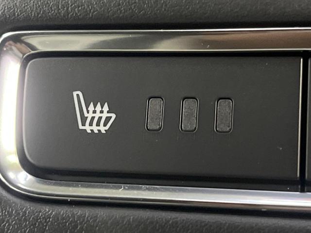 MAZDA6ワゴン 25S Lパッケージ 禁煙車 マツダコネクト8型ナビ スマートシティブレーキサポート LEDヘッドライト レーダークルーズコントロール ホワイトレザーシート シートベンチレーション パワーシート ブラインドスポットモニター(48枚目)