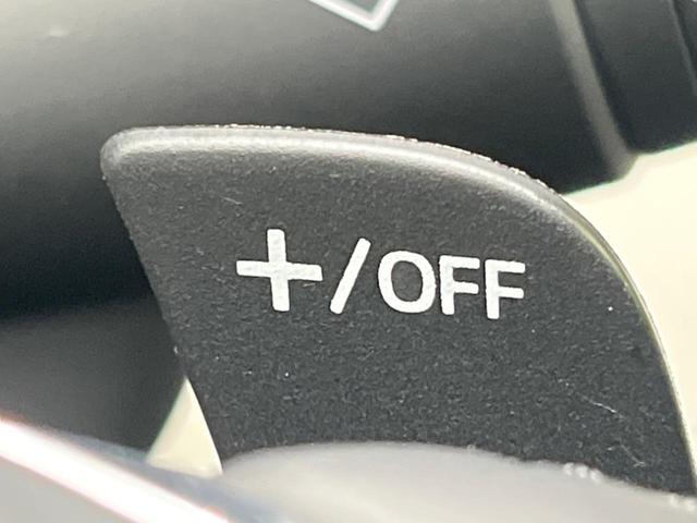 MAZDA6ワゴン 25S Lパッケージ 禁煙車 マツダコネクト8型ナビ スマートシティブレーキサポート LEDヘッドライト レーダークルーズコントロール ホワイトレザーシート シートベンチレーション パワーシート ブラインドスポットモニター(52枚目)