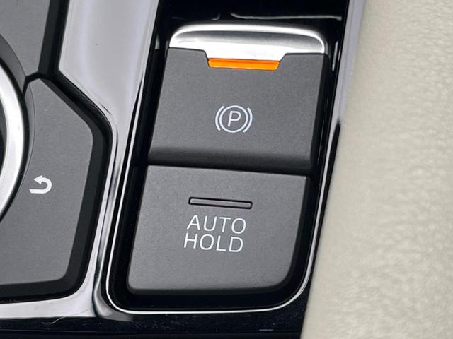 MAZDA6ワゴン 25S Lパッケージ 禁煙車 マツダコネクト8型ナビ スマートシティブレーキサポート LEDヘッドライト レーダークルーズコントロール ホワイトレザーシート シートベンチレーション パワーシート ブラインドスポットモニター(56枚目)