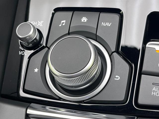 MAZDA6ワゴン 25S Lパッケージ 禁煙車 マツダコネクト8型ナビ スマートシティブレーキサポート LEDヘッドライト レーダークルーズコントロール ホワイトレザーシート シートベンチレーション パワーシート ブラインドスポットモニター(57枚目)