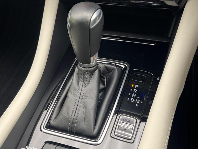 MAZDA6ワゴン 25S Lパッケージ 禁煙車 マツダコネクト8型ナビ スマートシティブレーキサポート LEDヘッドライト レーダークルーズコントロール ホワイトレザーシート シートベンチレーション パワーシート ブラインドスポットモニター(58枚目)