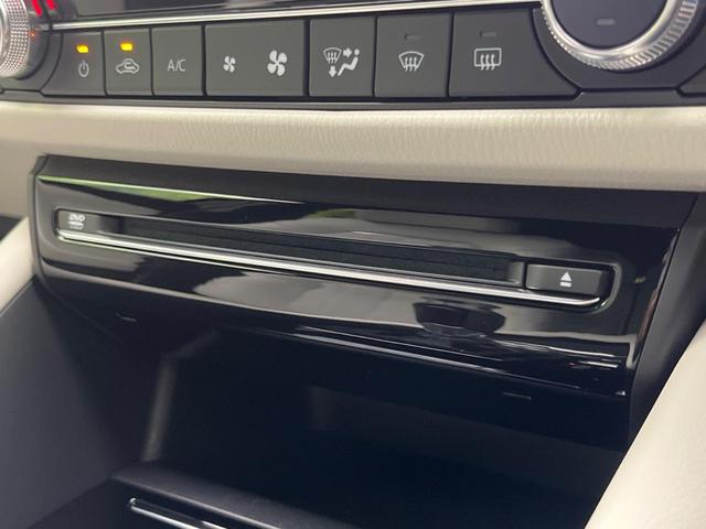 MAZDA6ワゴン 25S Lパッケージ 禁煙車 マツダコネクト8型ナビ スマートシティブレーキサポート LEDヘッドライト レーダークルーズコントロール ホワイトレザーシート シートベンチレーション パワーシート ブラインドスポットモニター(59枚目)