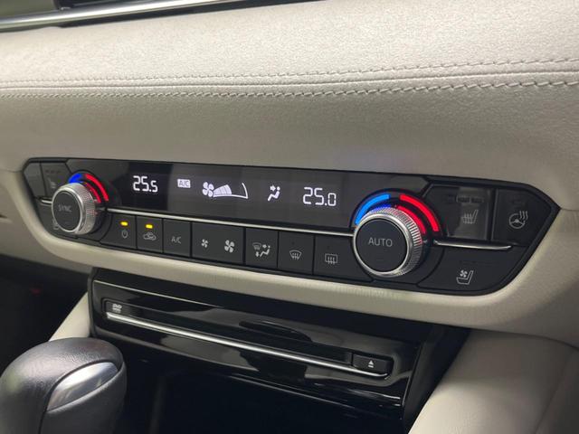 MAZDA6ワゴン 25S Lパッケージ 禁煙車 マツダコネクト8型ナビ スマートシティブレーキサポート LEDヘッドライト レーダークルーズコントロール ホワイトレザーシート シートベンチレーション パワーシート ブラインドスポットモニター(60枚目)