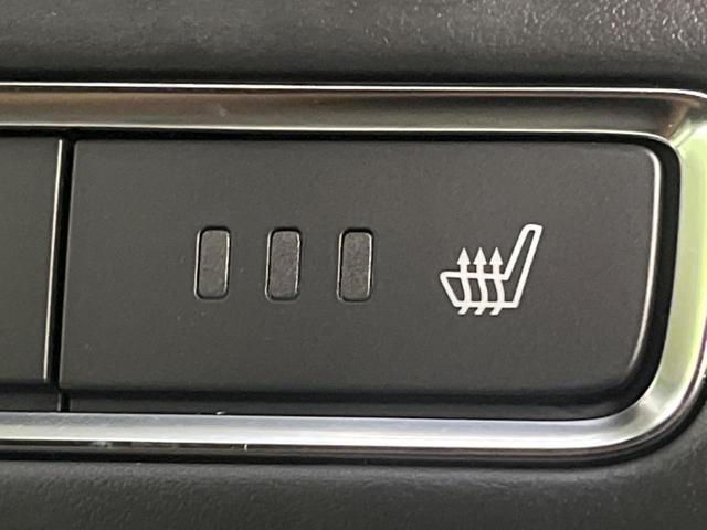 MAZDA6ワゴン 25S Lパッケージ 禁煙車 マツダコネクト8型ナビ スマートシティブレーキサポート LEDヘッドライト レーダークルーズコントロール ホワイトレザーシート シートベンチレーション パワーシート ブラインドスポットモニター(61枚目)