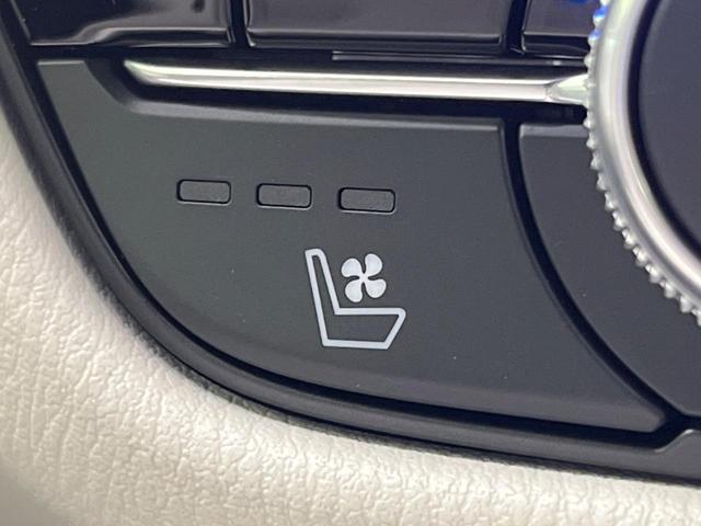 MAZDA6ワゴン 25S Lパッケージ 禁煙車 マツダコネクト8型ナビ スマートシティブレーキサポート LEDヘッドライト レーダークルーズコントロール ホワイトレザーシート シートベンチレーション パワーシート ブラインドスポットモニター(63枚目)