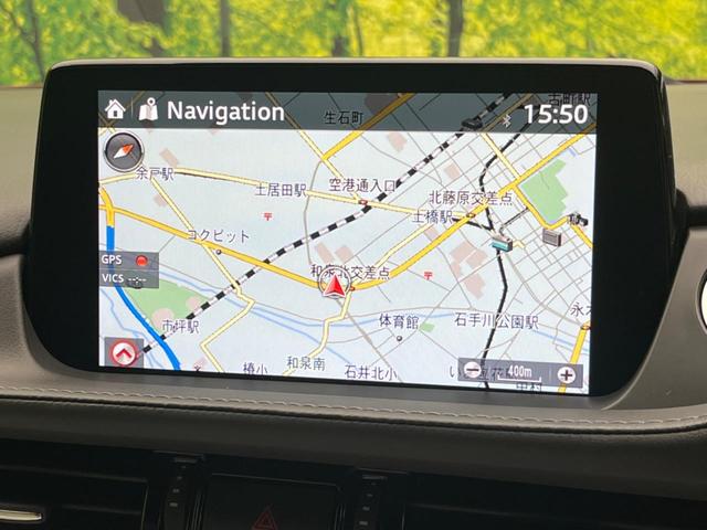 MAZDA6ワゴン 25S Lパッケージ 禁煙車 マツダコネクト8型ナビ スマートシティブレーキサポート LEDヘッドライト レーダークルーズコントロール ホワイトレザーシート シートベンチレーション パワーシート ブラインドスポットモニター(66枚目)