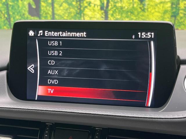 MAZDA6ワゴン 25S Lパッケージ 禁煙車 マツダコネクト8型ナビ スマートシティブレーキサポート LEDヘッドライト レーダークルーズコントロール ホワイトレザーシート シートベンチレーション パワーシート ブラインドスポットモニター(68枚目)