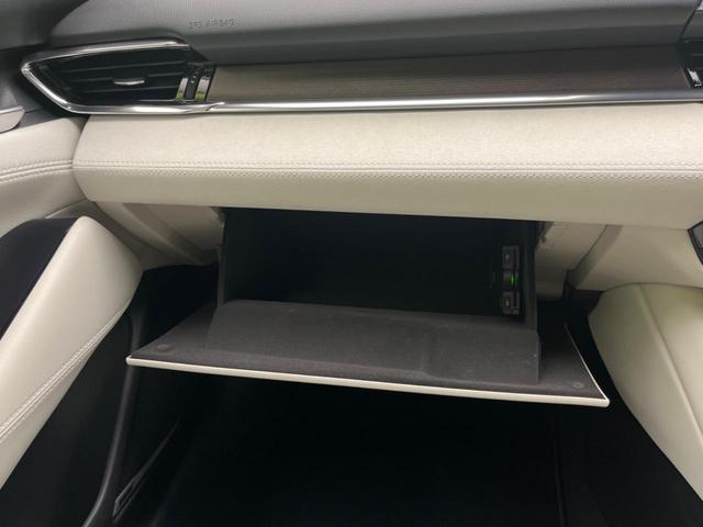 MAZDA6ワゴン 25S Lパッケージ 禁煙車 マツダコネクト8型ナビ スマートシティブレーキサポート LEDヘッドライト レーダークルーズコントロール ホワイトレザーシート シートベンチレーション パワーシート ブラインドスポットモニター(69枚目)