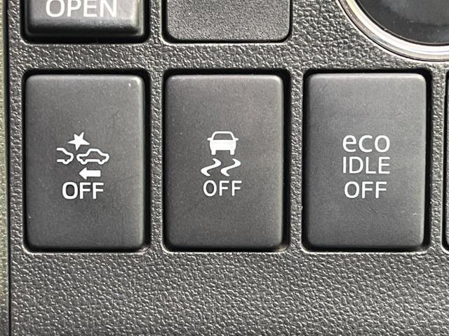 タント カスタムX SA 禁煙車 純正ナビ 電動スライドドア スマートアシスト LEDヘッドライト オートエアコン オートライト スマートキー Bluetooth接続 地デジ アイドリングストップ 純正14インチアルミホイール(7枚目)