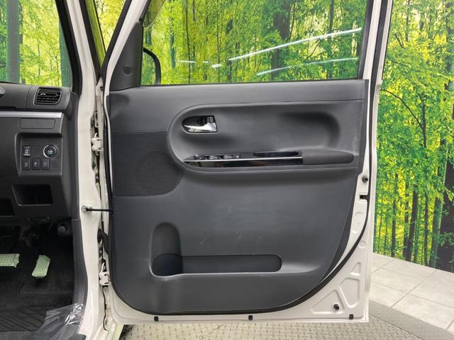 タント カスタムX SA 禁煙車 純正ナビ 電動スライドドア スマートアシスト LEDヘッドライト オートエアコン オートライト スマートキー Bluetooth接続 地デジ アイドリングストップ 純正14インチアルミホイール(32枚目)