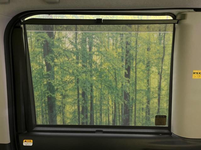 タント カスタムX SA 禁煙車 純正ナビ 電動スライドドア スマートアシスト LEDヘッドライト オートエアコン オートライト スマートキー Bluetooth接続 地デジ アイドリングストップ 純正14インチアルミホイール(39枚目)