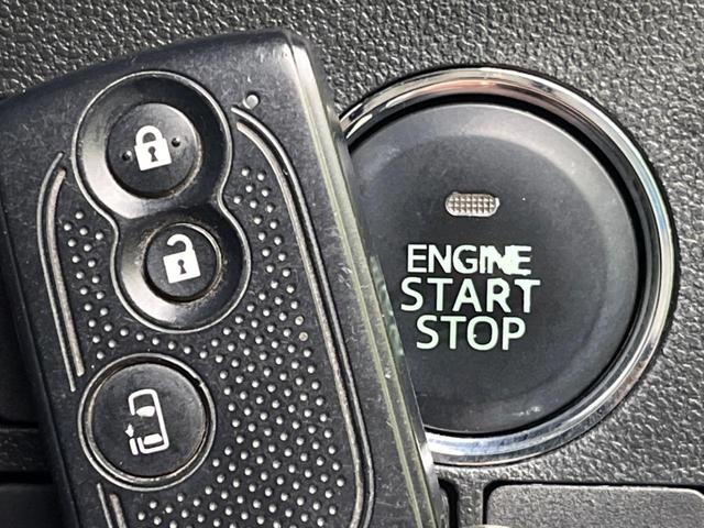 タント カスタムX SA 禁煙車 純正ナビ 電動スライドドア スマートアシスト LEDヘッドライト オートエアコン オートライト スマートキー Bluetooth接続 地デジ アイドリングストップ 純正14インチアルミホイール(40枚目)