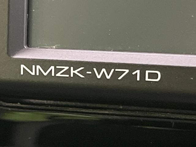 タント カスタムX SA 禁煙車 純正ナビ 電動スライドドア スマートアシスト LEDヘッドライト オートエアコン オートライト スマートキー Bluetooth接続 地デジ アイドリングストップ 純正14インチアルミホイール(45枚目)