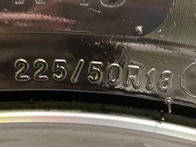 カローラクロス ハイブリッド　Ｚ　パノラマルーフ　禁煙車　純正１０．５インチディスプレイオーディオ　全周囲カメラ　セーフティセンス　レーダークルーズコントロール　ＬＥＤヘッドライト　パワーバックドア　前席シートヒーター（39枚目）