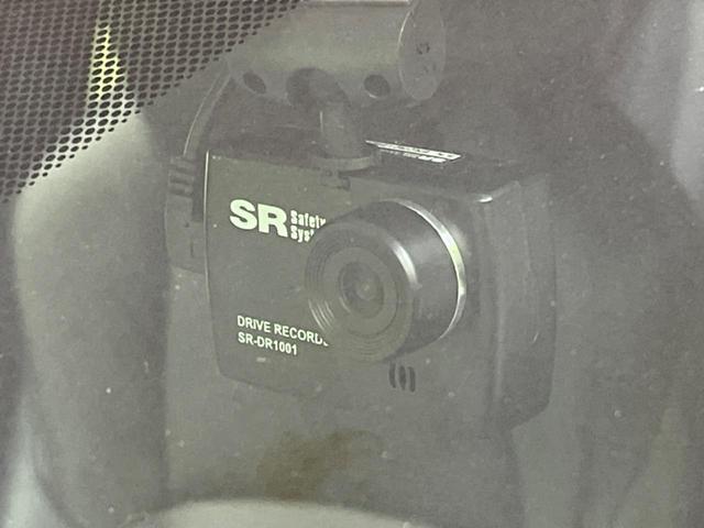 カローラクロス ハイブリッド　Ｚ　パノラマルーフ　禁煙車　純正１０．５インチディスプレイオーディオ　全周囲カメラ　セーフティセンス　レーダークルーズコントロール　ＬＥＤヘッドライト　パワーバックドア　前席シートヒーター（55枚目）