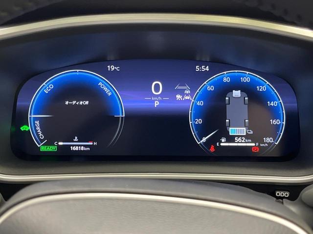 カローラクロス ハイブリッド　Ｚ　パノラマルーフ　禁煙車　純正１０．５インチディスプレイオーディオ　全周囲カメラ　セーフティセンス　レーダークルーズコントロール　ＬＥＤヘッドライト　パワーバックドア　前席シートヒーター（58枚目）