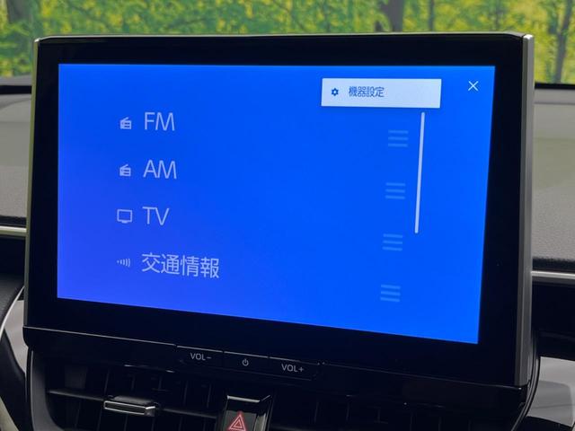 カローラクロス ハイブリッド　Ｚ　パノラマルーフ　禁煙車　純正１０．５インチディスプレイオーディオ　全周囲カメラ　セーフティセンス　レーダークルーズコントロール　ＬＥＤヘッドライト　パワーバックドア　前席シートヒーター（65枚目）