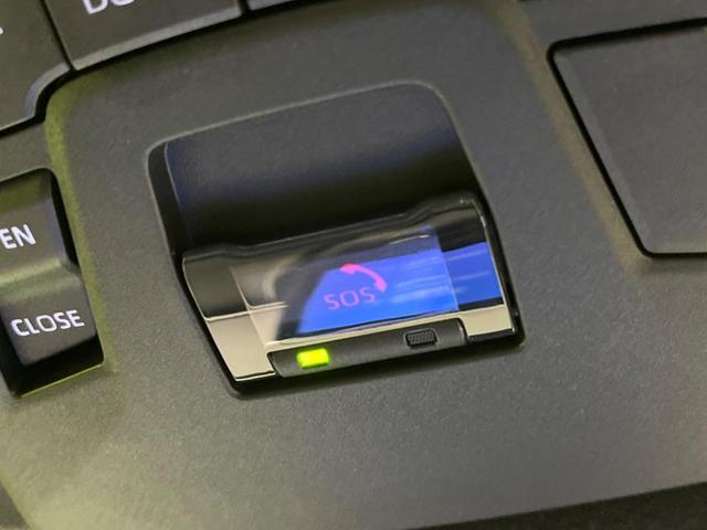 カローラクロス ハイブリッド　Ｚ　パノラマルーフ　禁煙車　純正１０．５インチディスプレイオーディオ　全周囲カメラ　セーフティセンス　レーダークルーズコントロール　ＬＥＤヘッドライト　パワーバックドア　前席シートヒーター（67枚目）