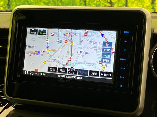 スペーシアカスタム ハイブリッドXSターボ ターボ車 両側電動スライドドア SDナビ スズキセーフティーサポート ドライブレコーダー スマートキー LEDヘッドライト 純正15インチアルミホイール パドルシフト シートヒーター(47枚目)