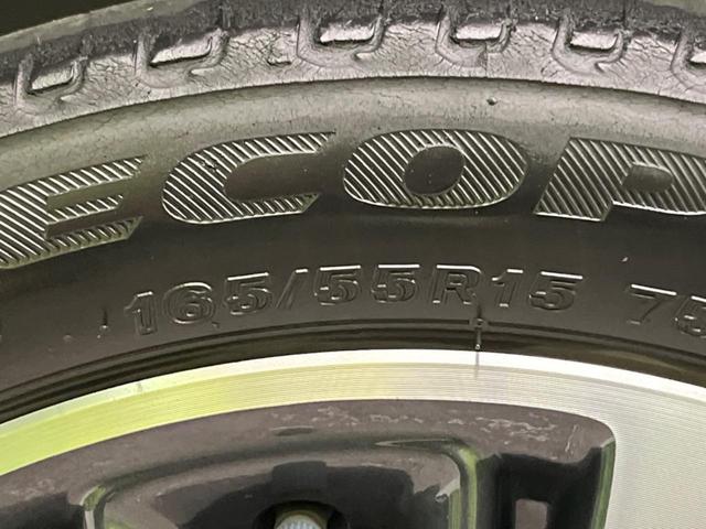 スペーシアカスタム ハイブリッドXSターボ ターボ車 両側電動スライドドア SDナビ スズキセーフティーサポート ドライブレコーダー スマートキー LEDヘッドライト 純正15インチアルミホイール パドルシフト シートヒーター(55枚目)