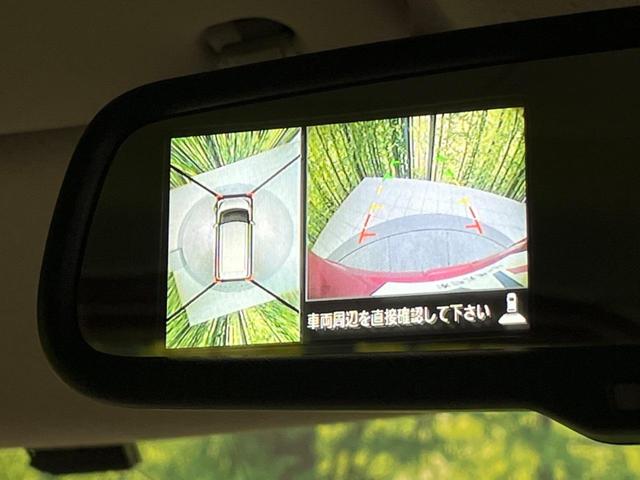 デイズルークス X 純正SDナビ アラウンドビューモニター ETC スマートキー 電動スライドドア(4枚目)