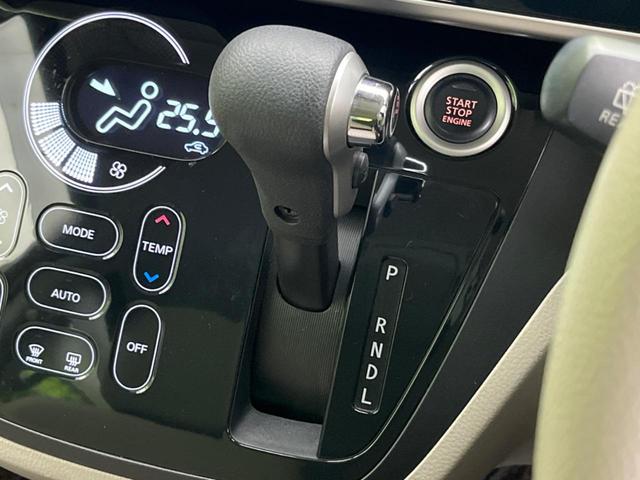 デイズルークス X 純正SDナビ アラウンドビューモニター ETC スマートキー 電動スライドドア(23枚目)