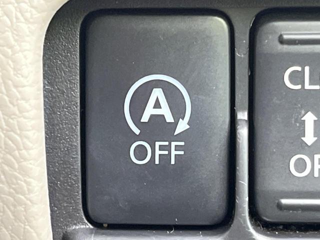 デイズルークス X 純正SDナビ アラウンドビューモニター ETC スマートキー 電動スライドドア(36枚目)