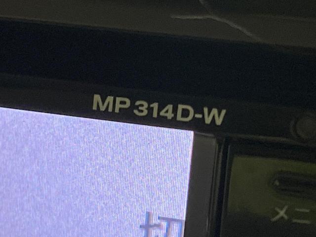 デイズルークス X 純正SDナビ アラウンドビューモニター ETC スマートキー 電動スライドドア(42枚目)